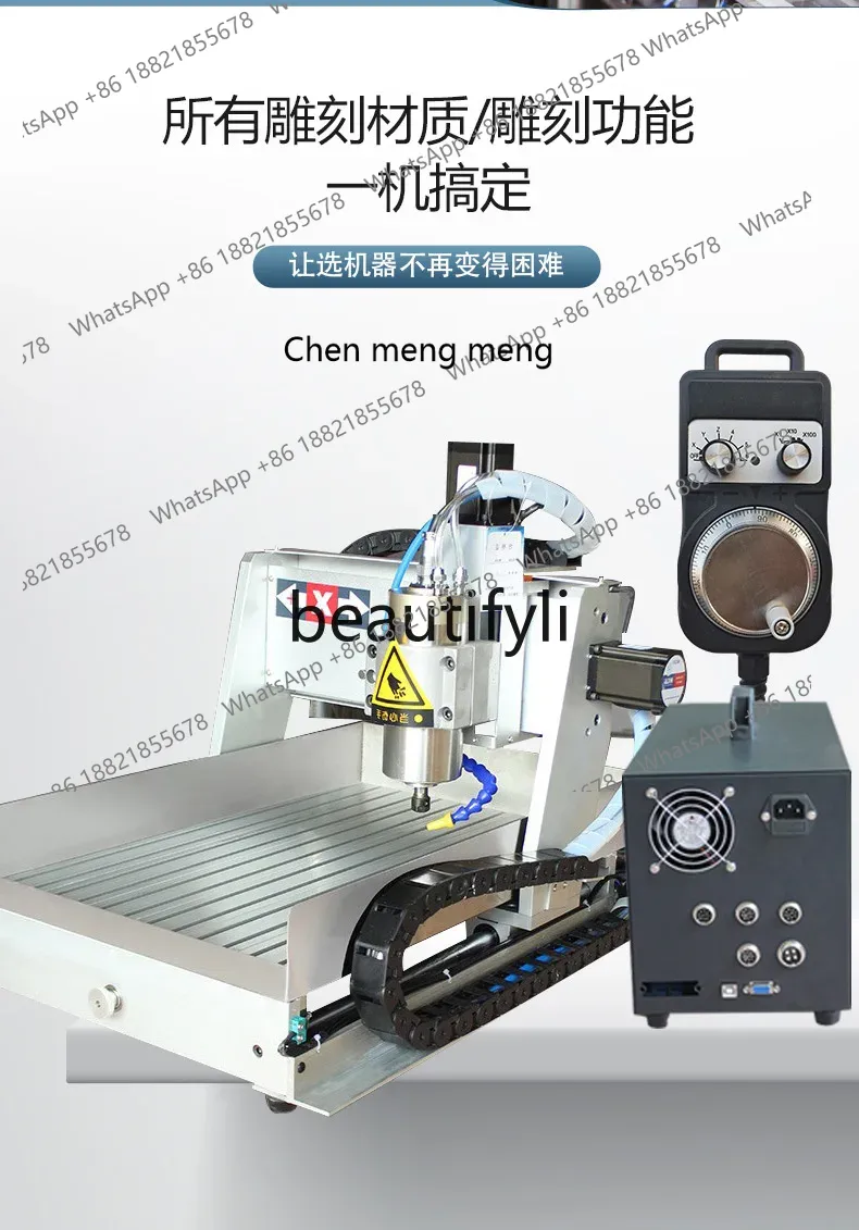 Woodworking Machinery For Sale - เครื่องแกะสลัก CNC ขายดี แบบอัตโนมัติเต็มรูปแบบ สำหรับแม่พิมพ์ขนาดเล็ก หยก