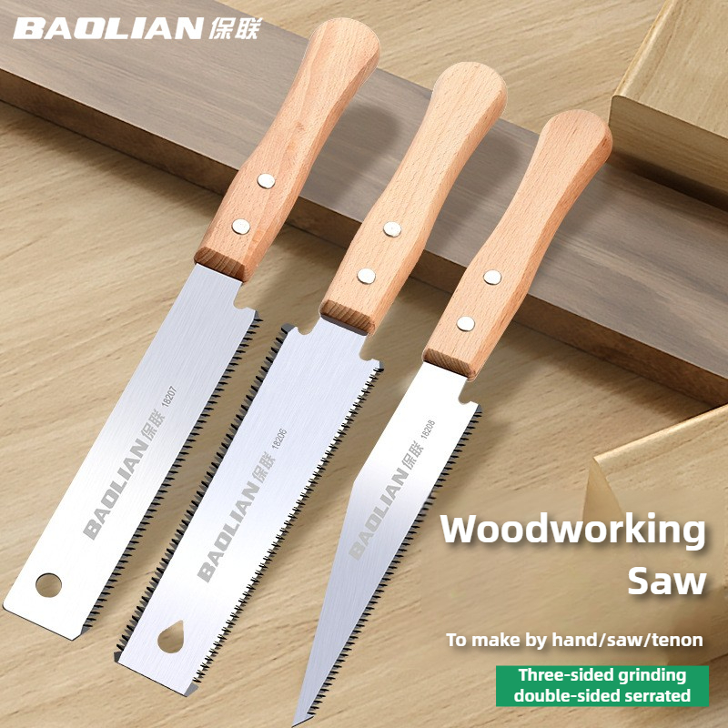 Woodworking In Japanese - สไตล์ญี่ปุ่นเลื่อยมือเดี่ยว/สองด้าน Fine ฟันไม้เลื่อย SK5 เหล็กยืดหยุ่น Hand