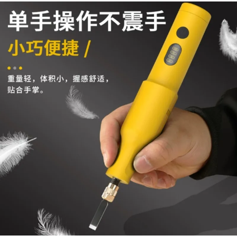 เครื่องแกะสลักแบบพกพา ใช้แบตเต - Wood Chisel Set บทวิจารณ์และราคา