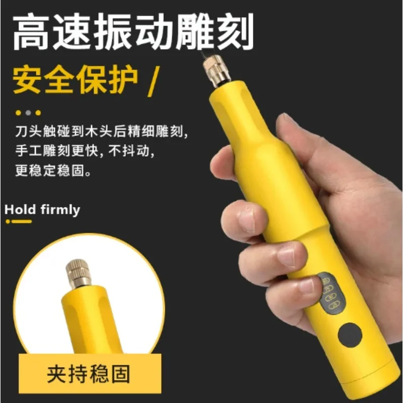 เครื่องแกะสลักแบบพกพา ใช้แบตเต - Wood Chisel Set บทวิจารณ์และราคา
