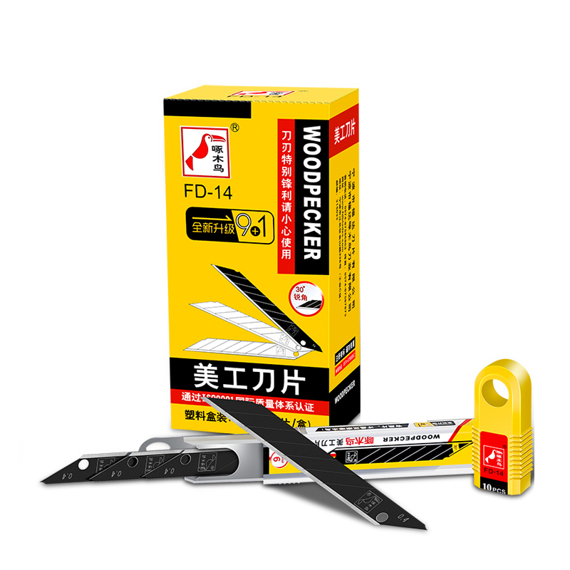 ใบมีดตัดมุมฉาก BH Tools FD-14  - Woodworking Wallpaper บทวิจารณ์และราคา