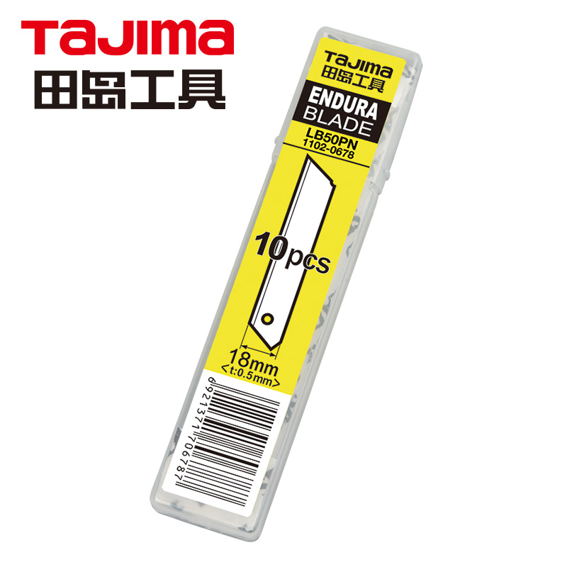ญี่ปุ่น Tajima Tajima ใบมีด LB - Woodworking Wallpaper บทวิจารณ์และราคา