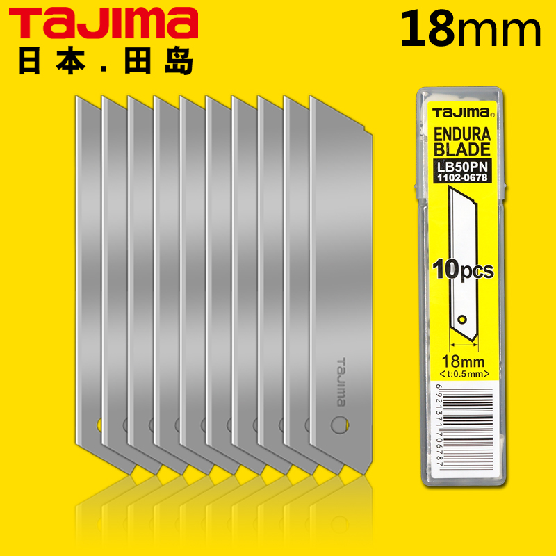ญี่ปุ่น Tajima Tajima ใบมีด LB - Woodworking Wallpaper บทวิจารณ์และราคา