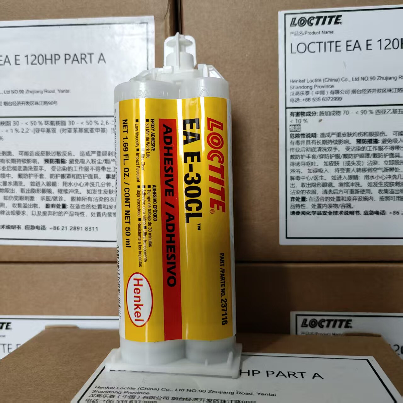 กาวอีพ็อกซี่เรซิ่น Loctite E-1 - Woodworking Resin บทวิจารณ์และราคา