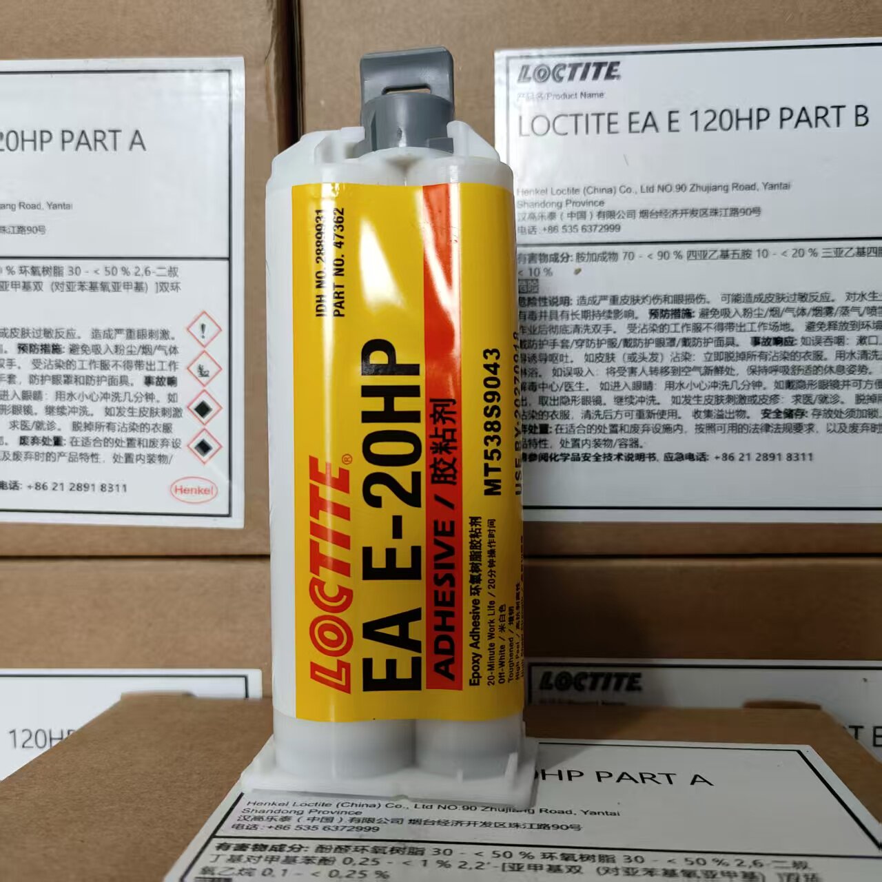 กาวอีพ็อกซี่เรซิ่น Loctite E-1 - Woodworking Resin บทวิจารณ์และราคา