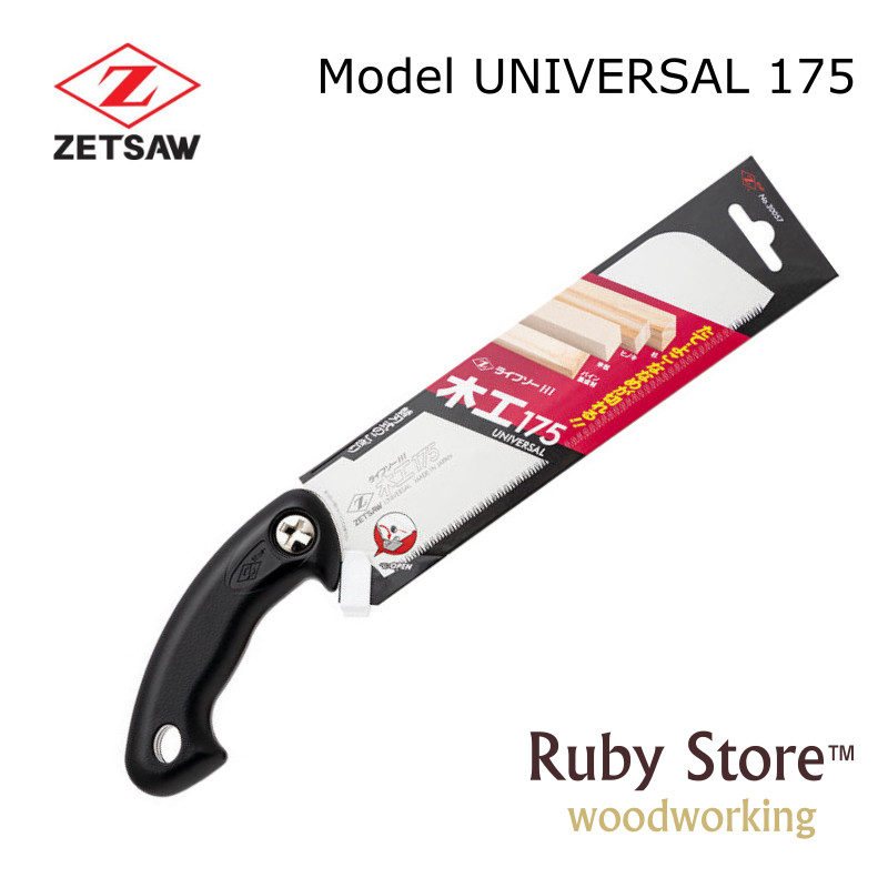 UNIVERSAL S-175 เลื่อย Zetsaw  - Woodworking In Japanese บทวิจารณ์และราคา