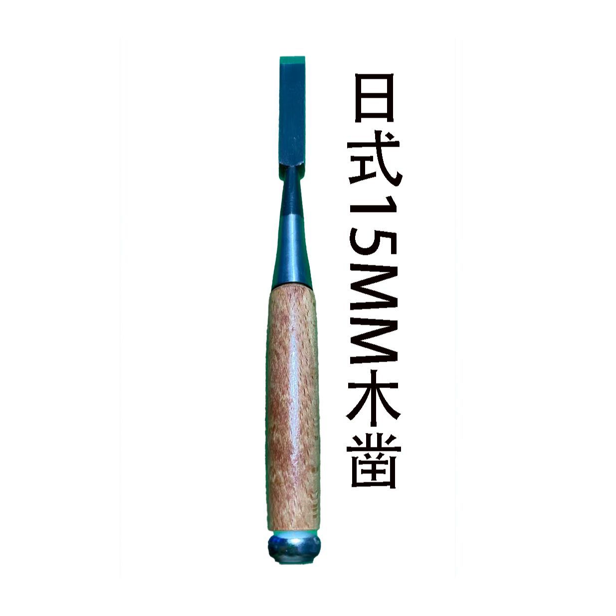 ชุดเครื่องมือช่างไม้แบบญี่ปุ่น - Woodworking In Japanese บทวิจารณ์และราคา