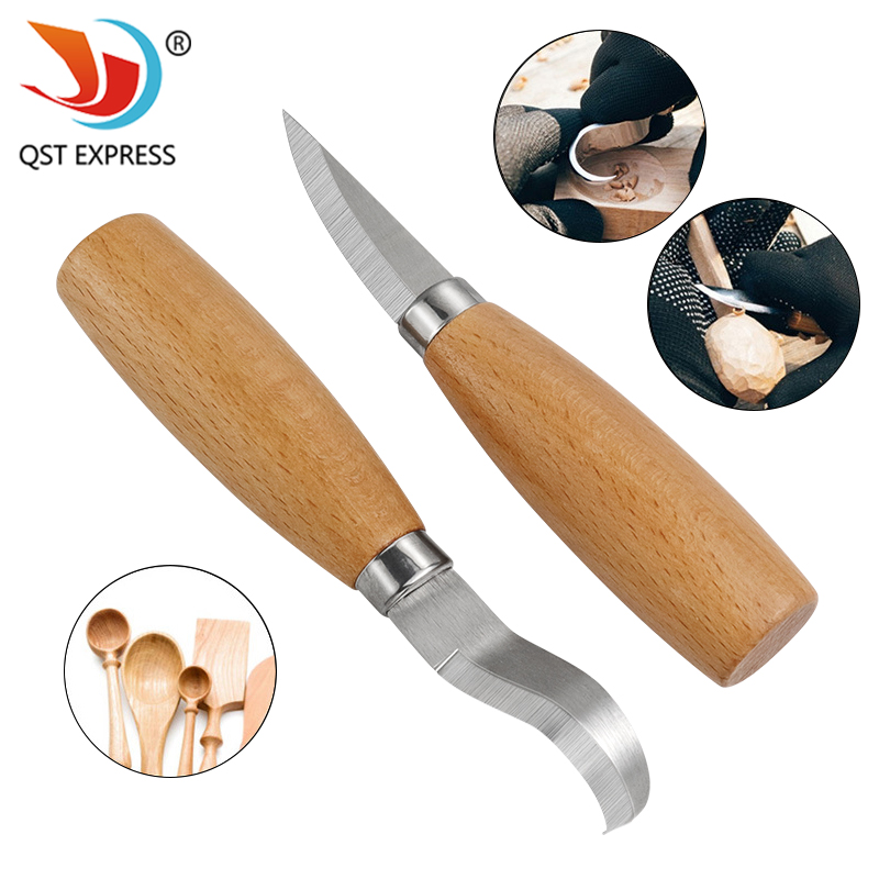 มีดแกะสลักเหล็กสแตนเลส ด้ามไม้ - Wood Chisel Set บทวิจารณ์และราคา