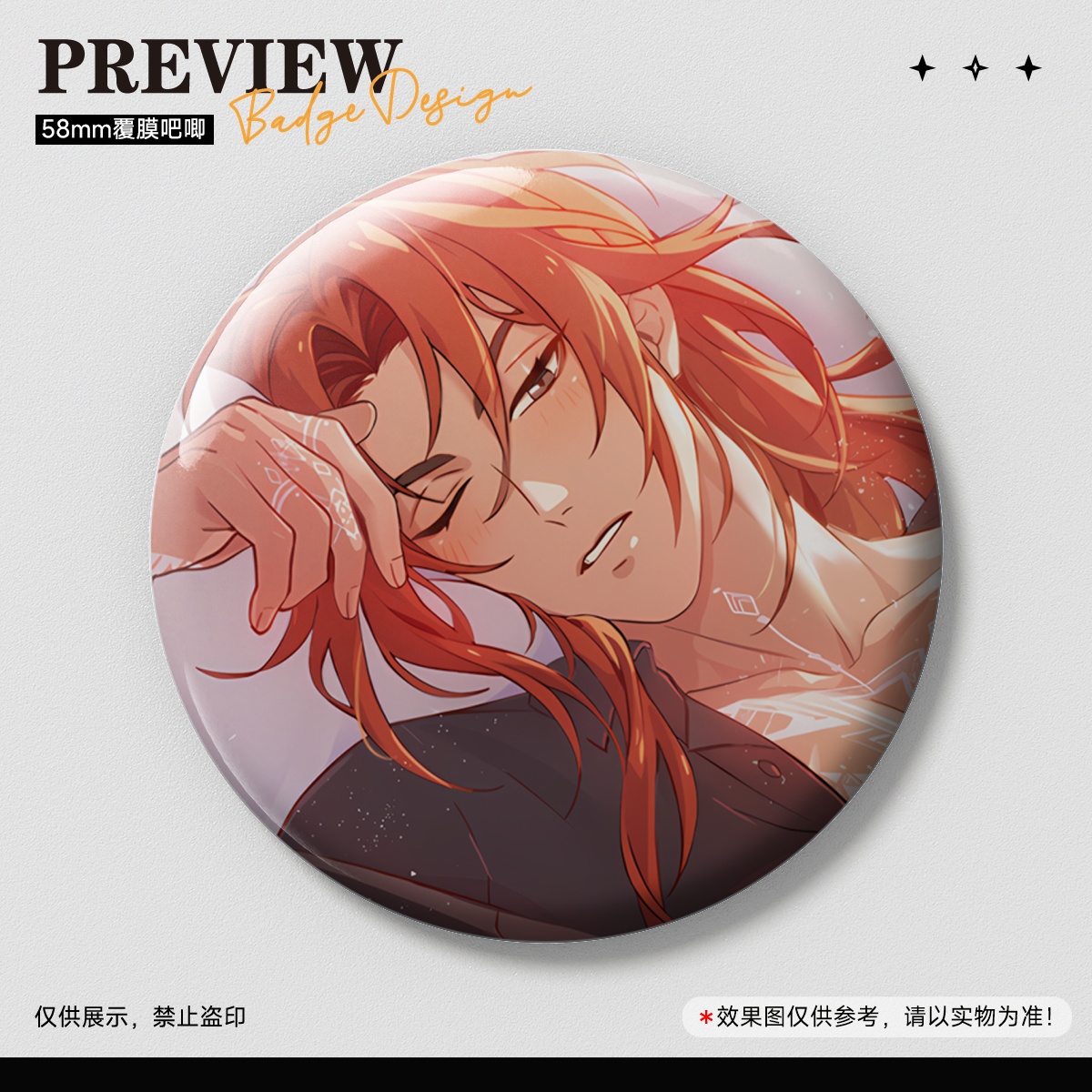 การ์ตูนอะนิเมะเกม Nu: Carnival - Drawknife Blade บทวิจารณ์และราคา