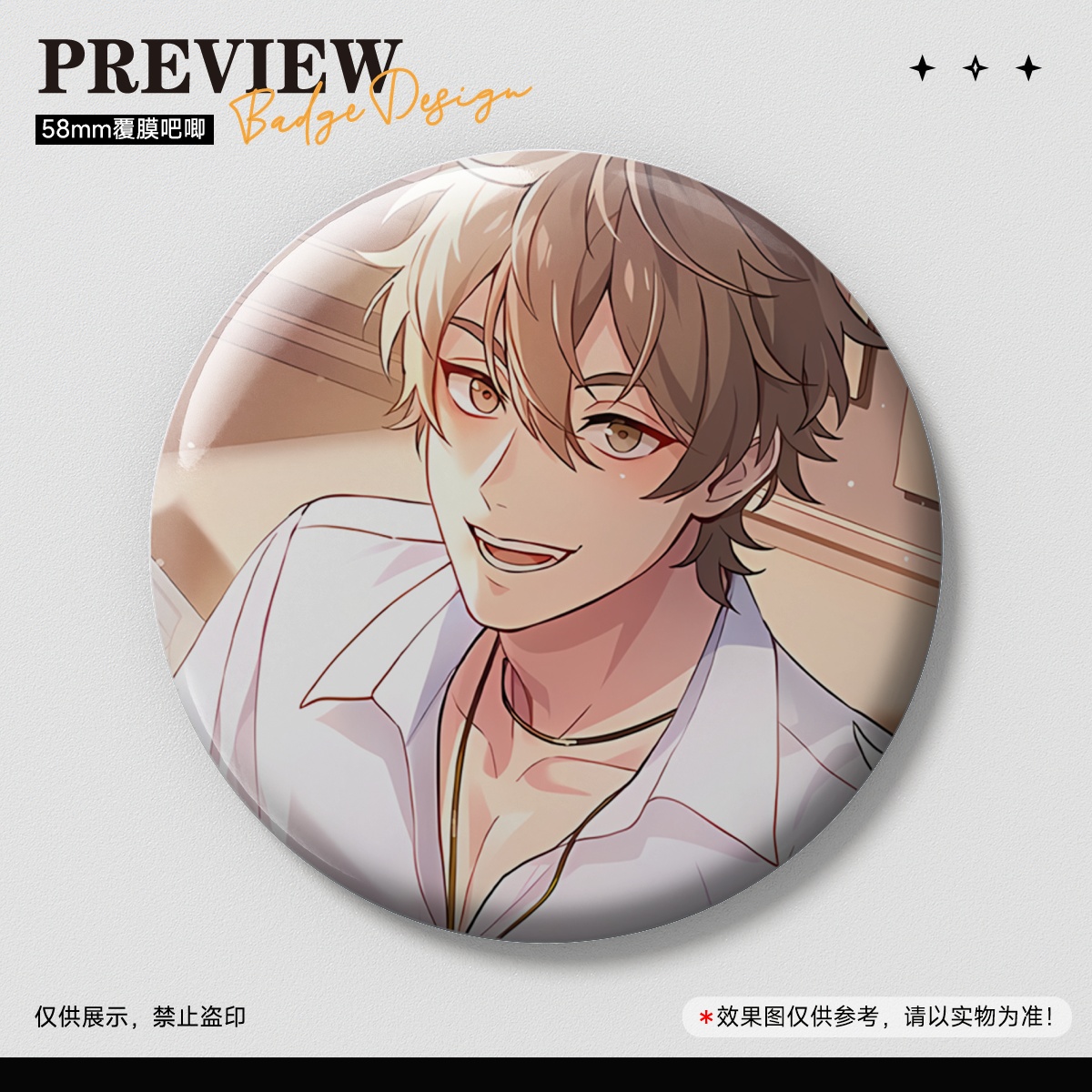การ์ตูนอะนิเมะเกม Nu: Carnival - Drawknife Blade บทวิจารณ์และราคา