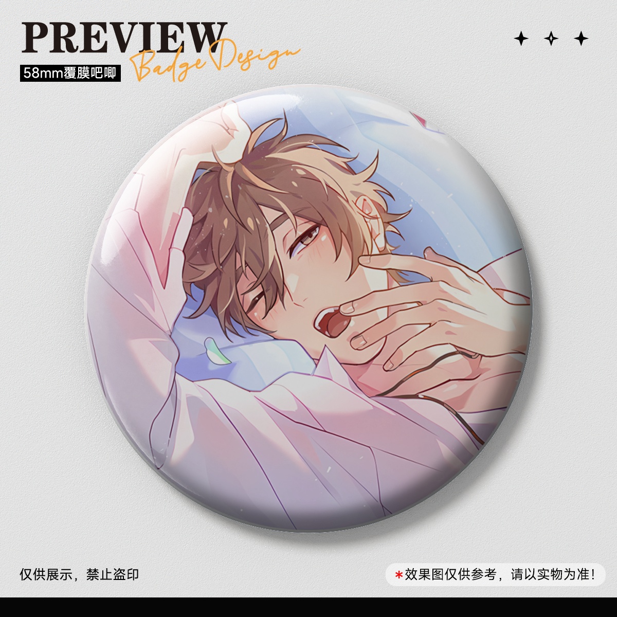 การ์ตูนอะนิเมะเกม Nu: Carnival - Drawknife Blade บทวิจารณ์และราคา