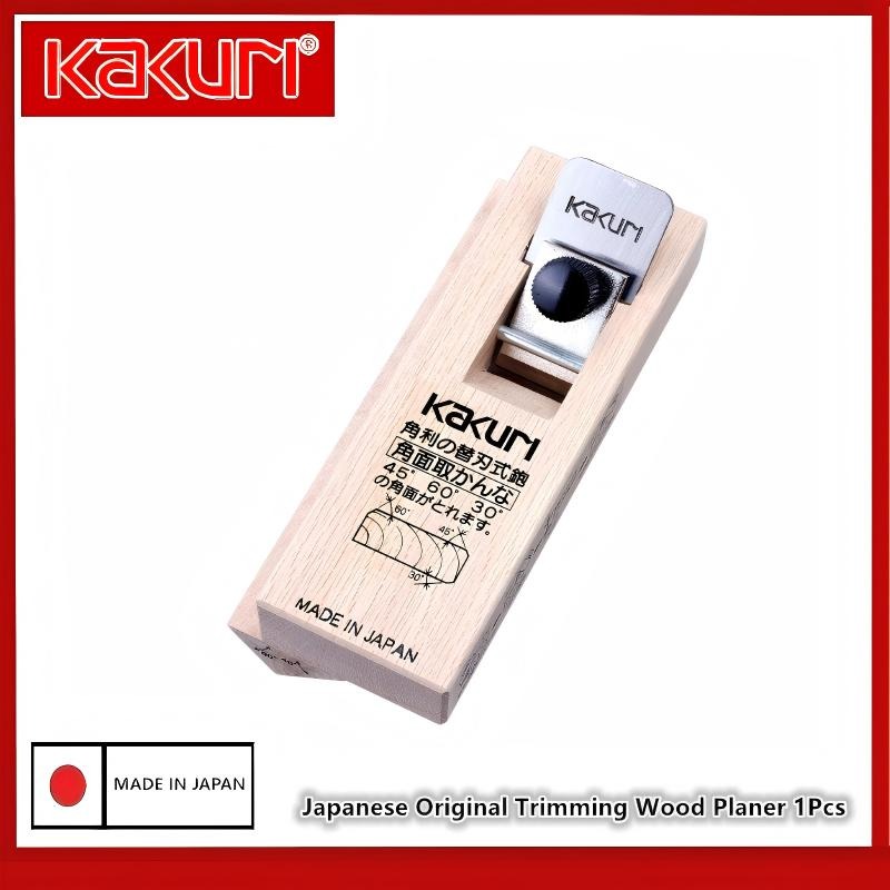KAKURI 5710 5720 5730 เครื่องไ - Woodworking In Japanese บทวิจารณ์และราคา