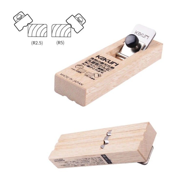 KAKURI 5710 5720 5730 เครื่องไ - Woodworking In Japanese บทวิจารณ์และราคา