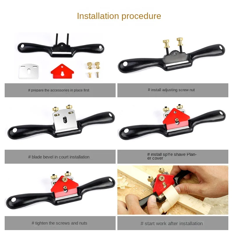 เครื่องไสไม้แบบมือหมุน ฐานแบนป - Drawknife Blade บทวิจารณ์และราคา